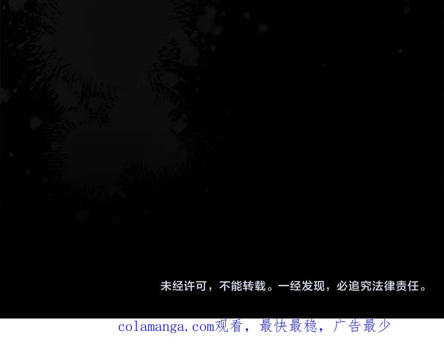 第199页