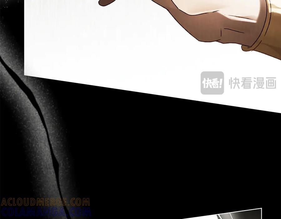 第205页