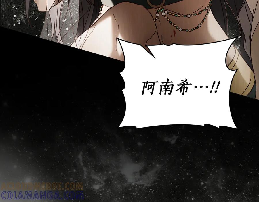 第209页