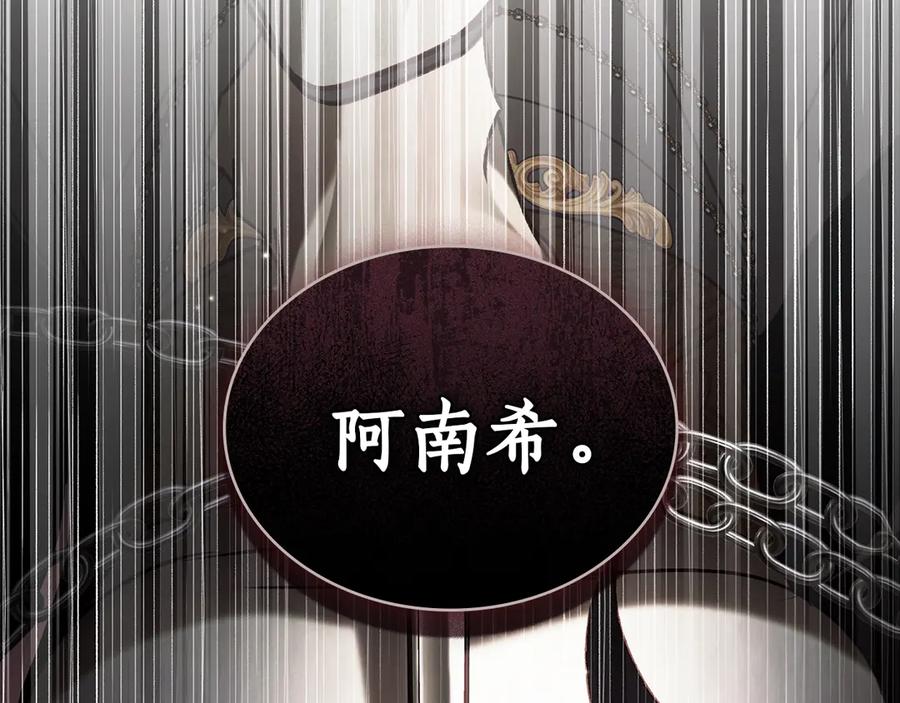 第214页