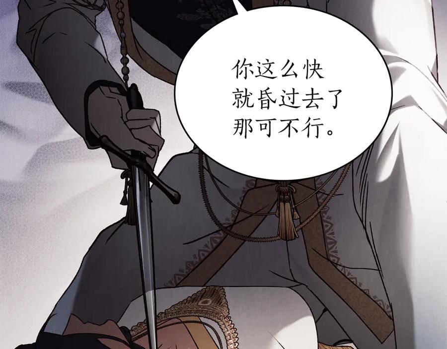 第220页