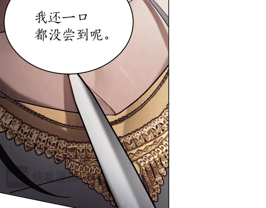 第223页