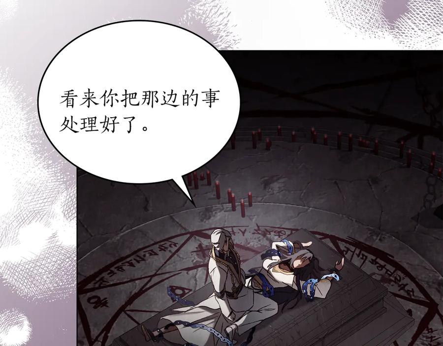 第235页