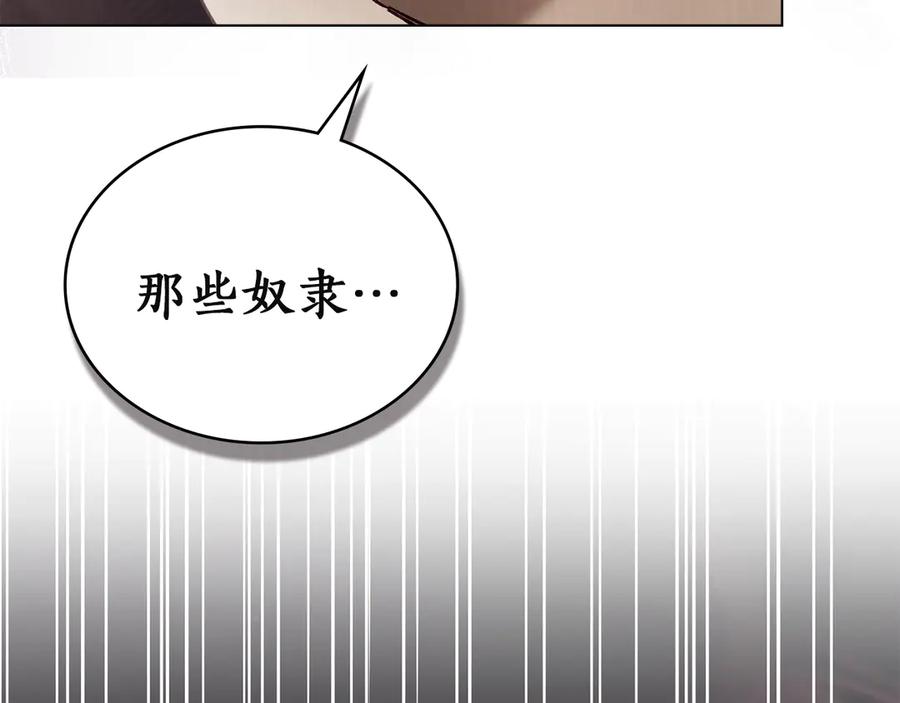 第238页