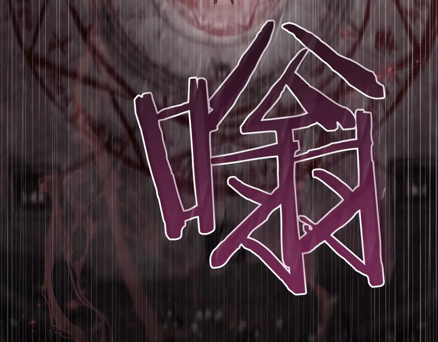 第248页