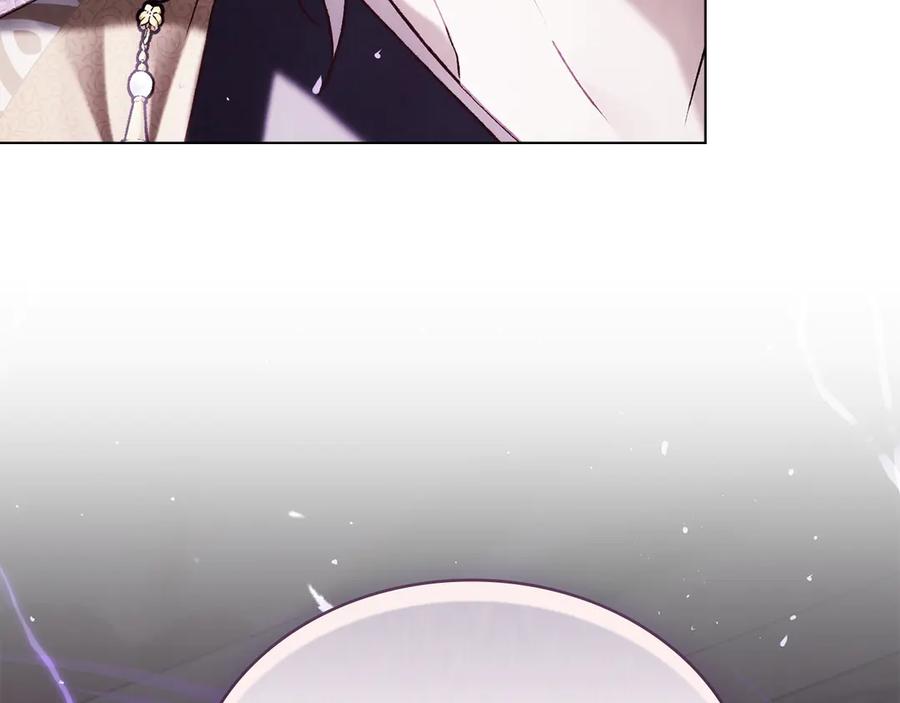第256页
