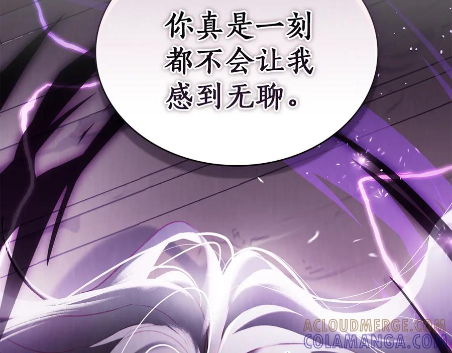 第257页