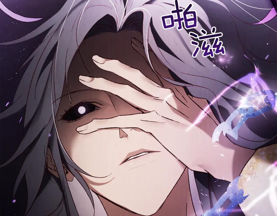 第258页