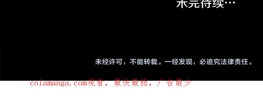 第262页