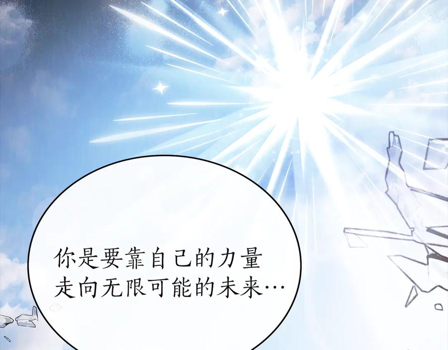 第211页