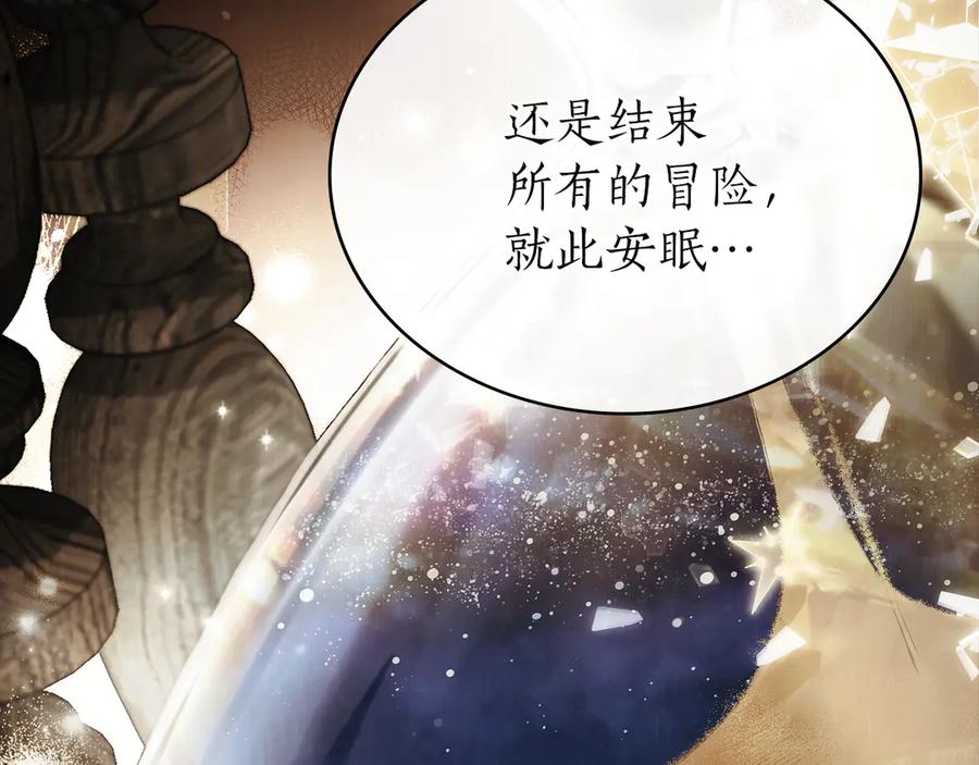 第214页