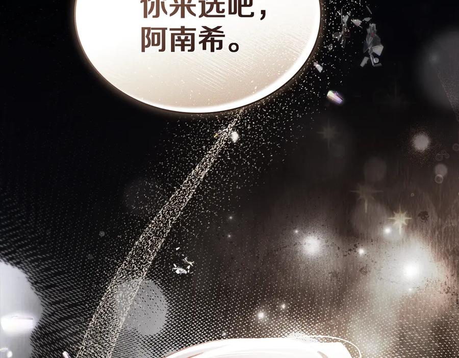 第218页