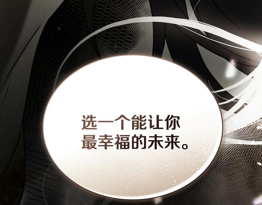 第222页