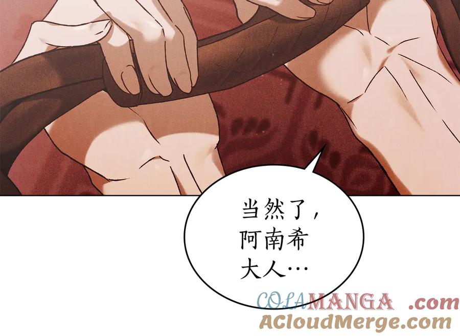 第185页