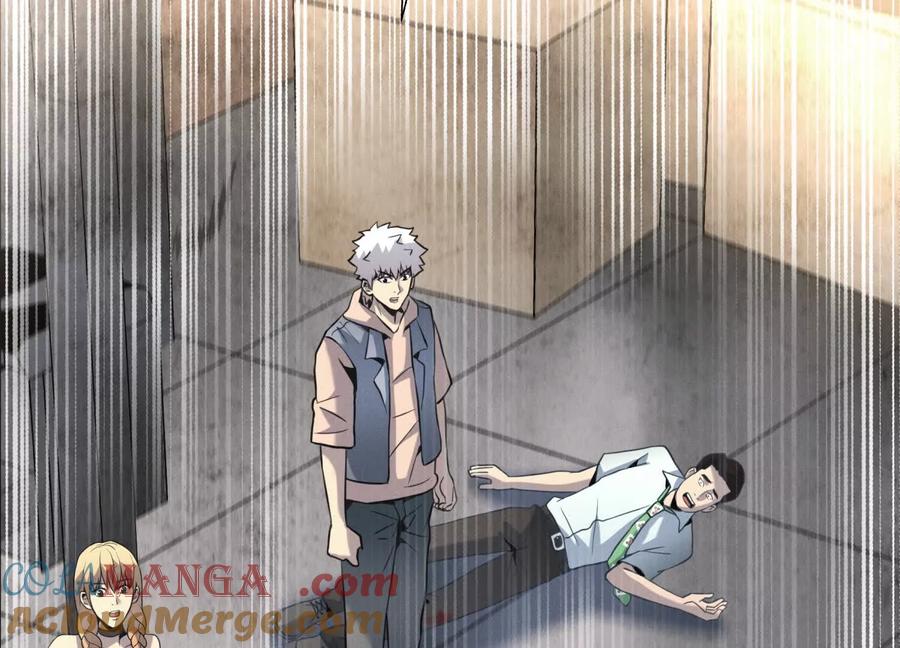 第169页