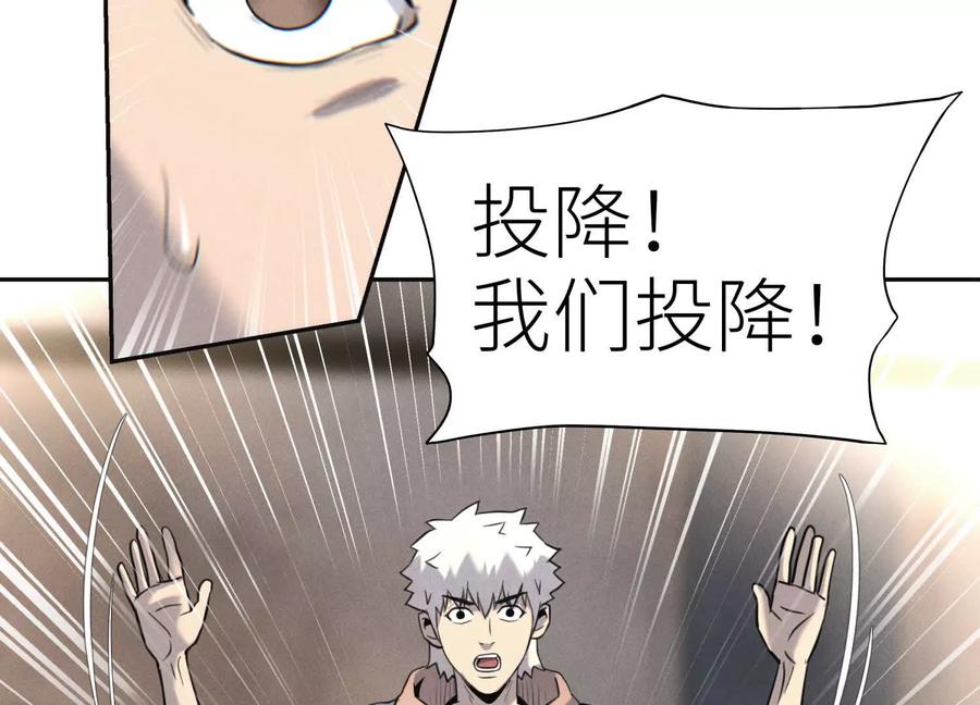 第191页