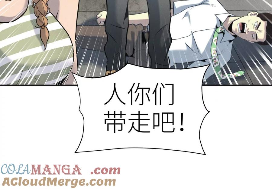 第193页
