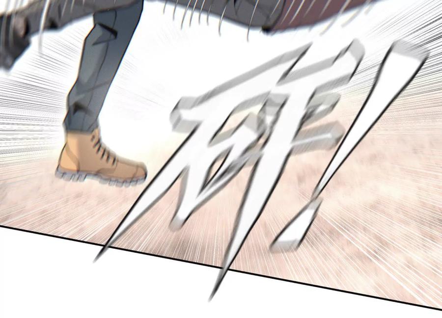 第200页