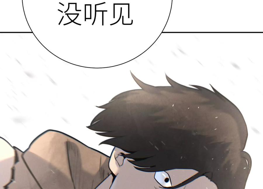 第203页