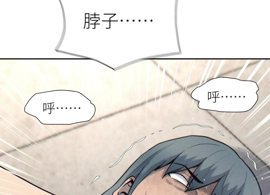 第215页