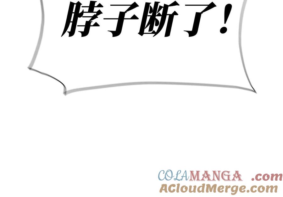 第217页