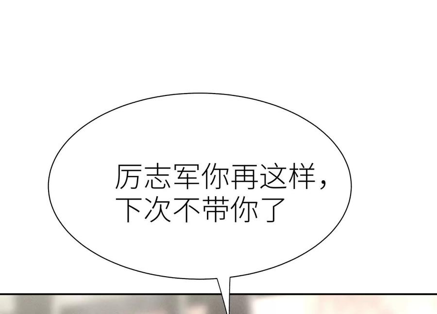 第218页