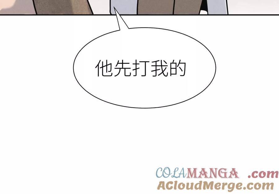 第221页
