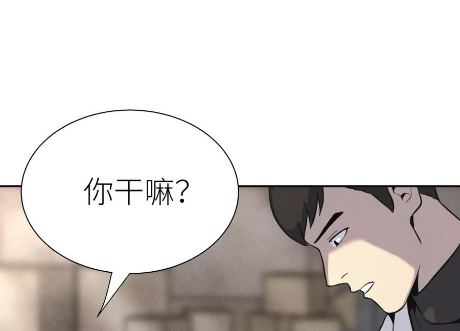 第226页
