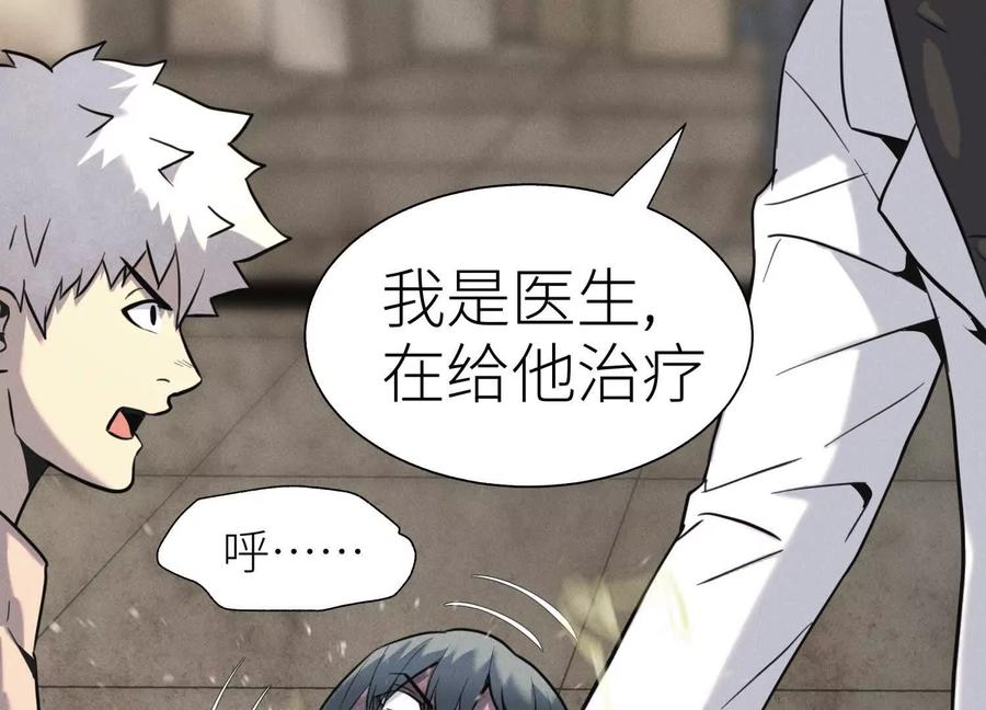 第227页