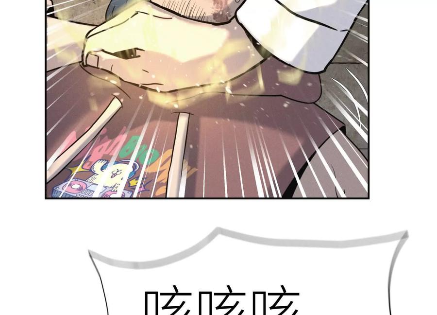 第232页