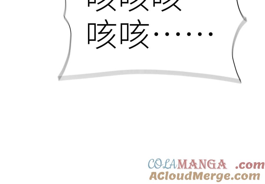 第233页