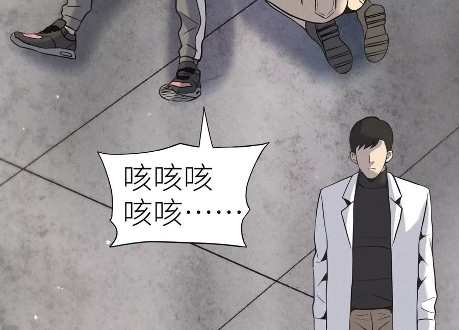 第236页