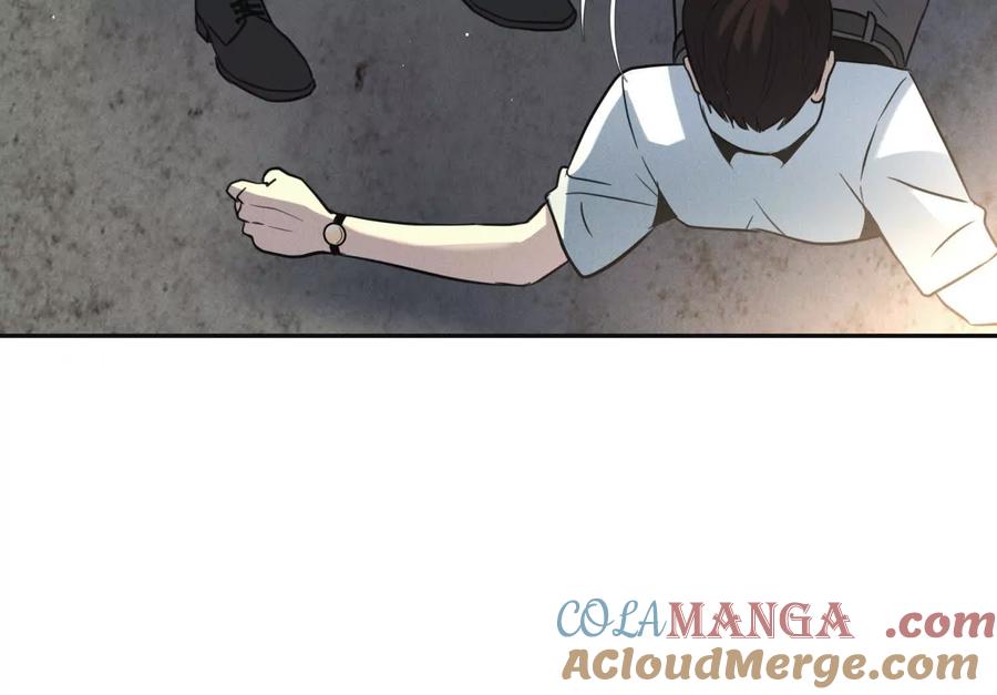 第241页
