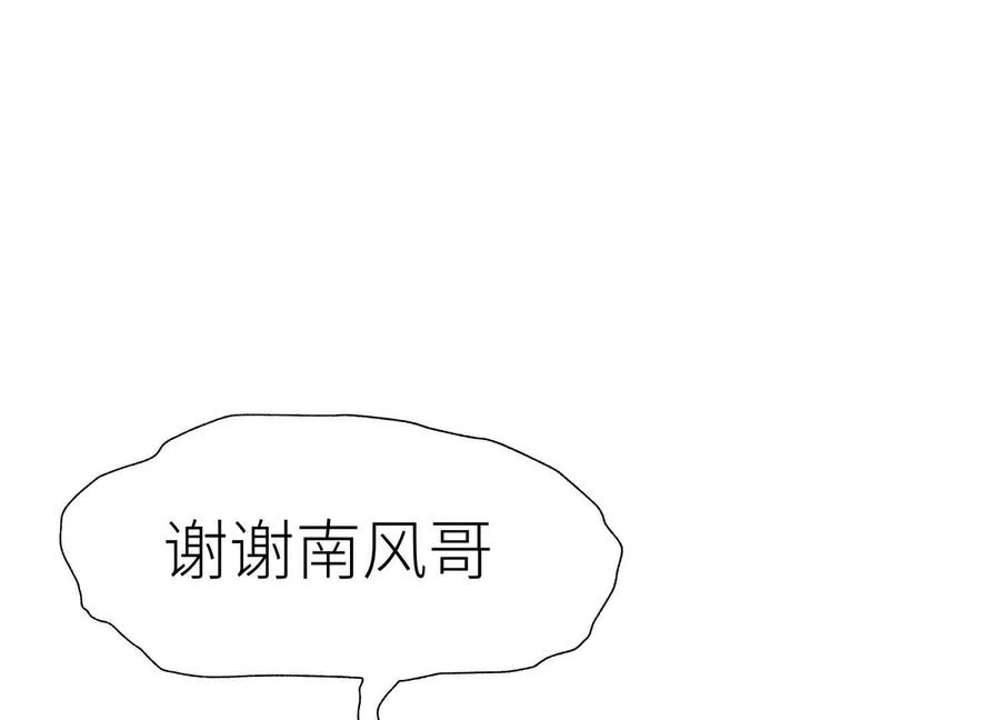 第242页