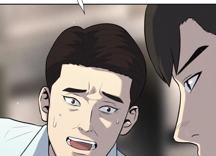 第243页