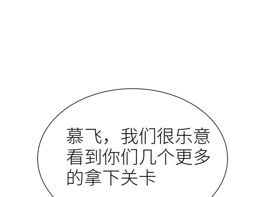 第246页