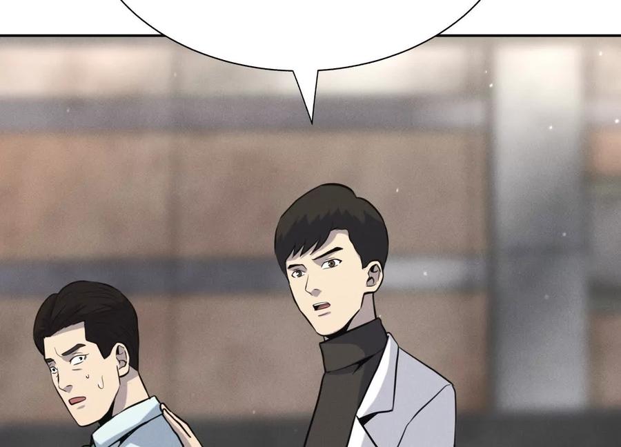 第247页