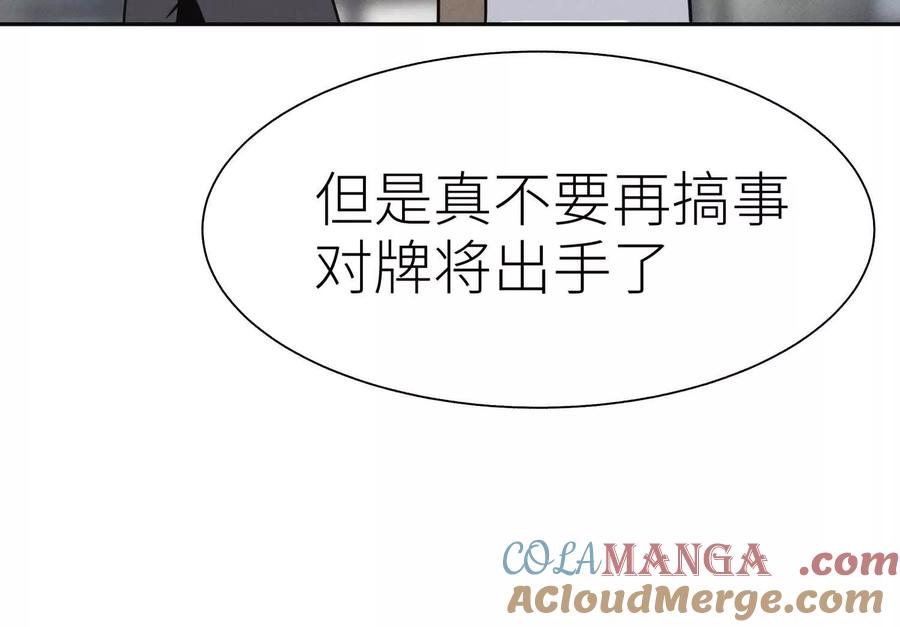 第249页