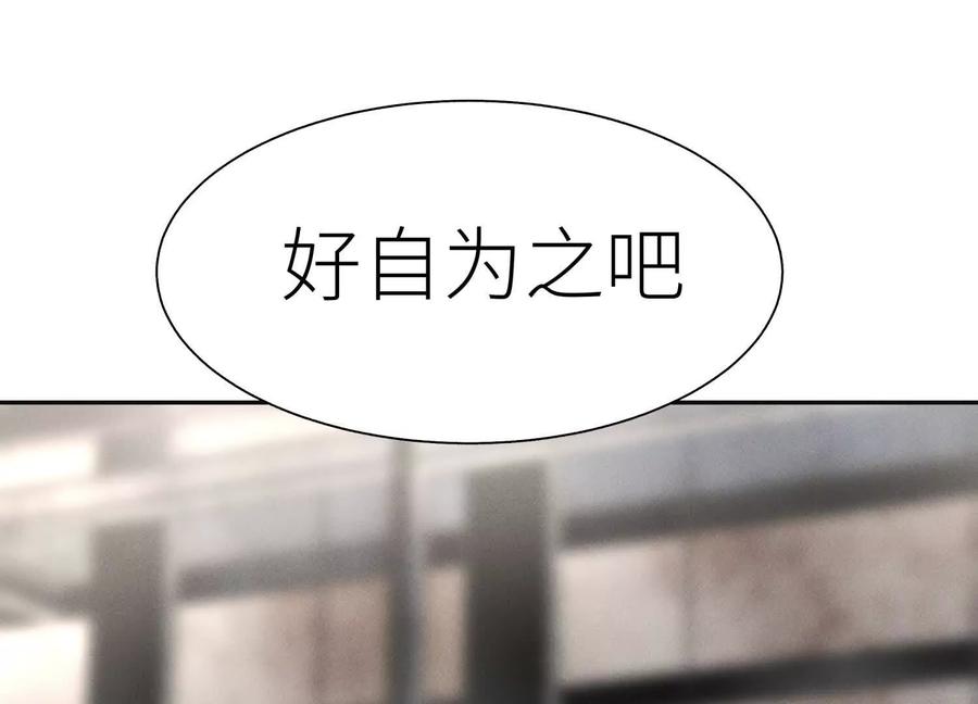 第251页