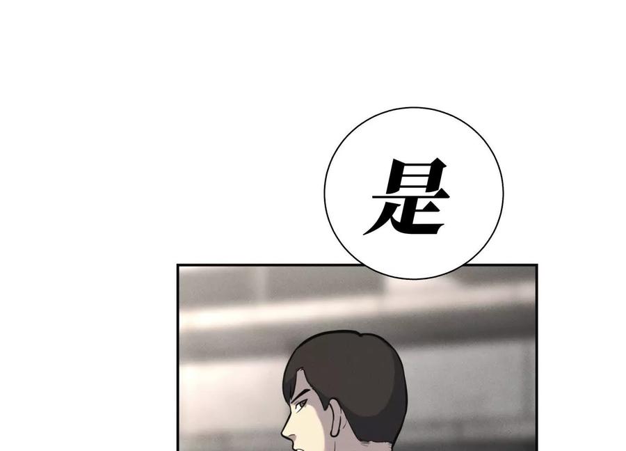 第263页