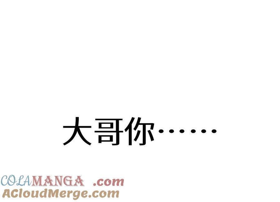 第269页