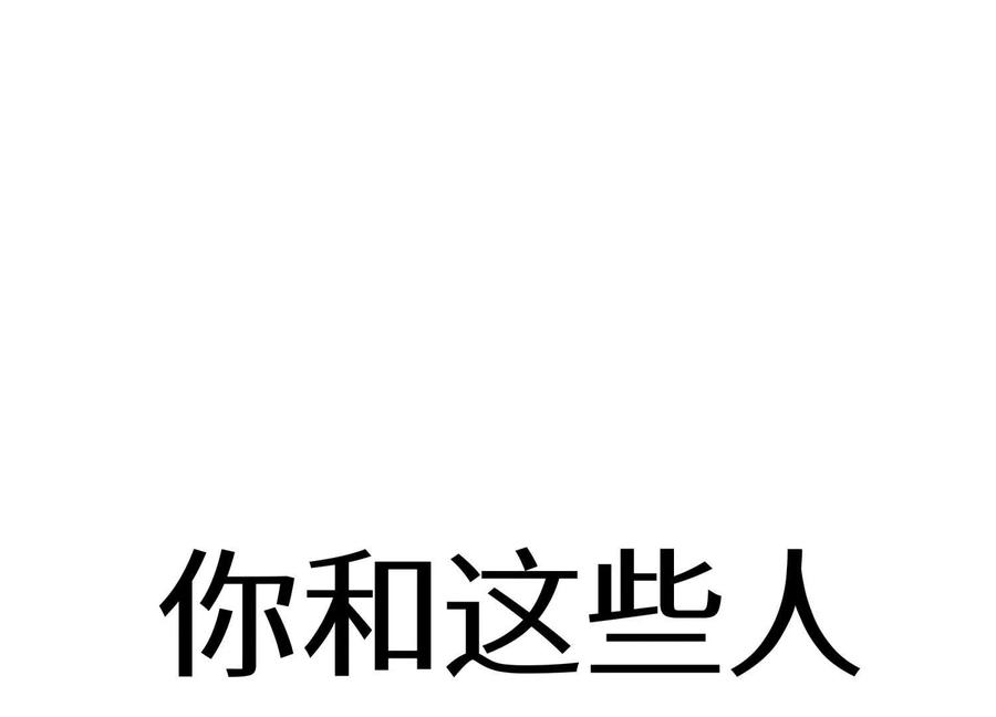 第270页