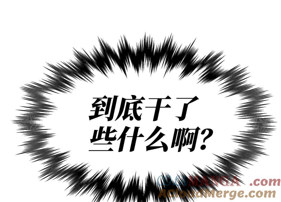 第277页