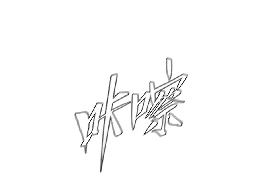 第80页
