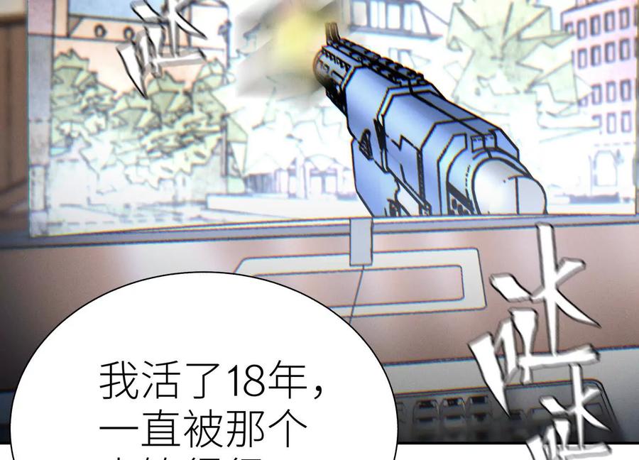 第184页
