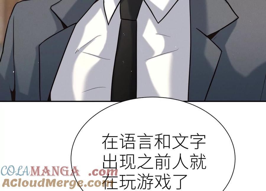 第189页