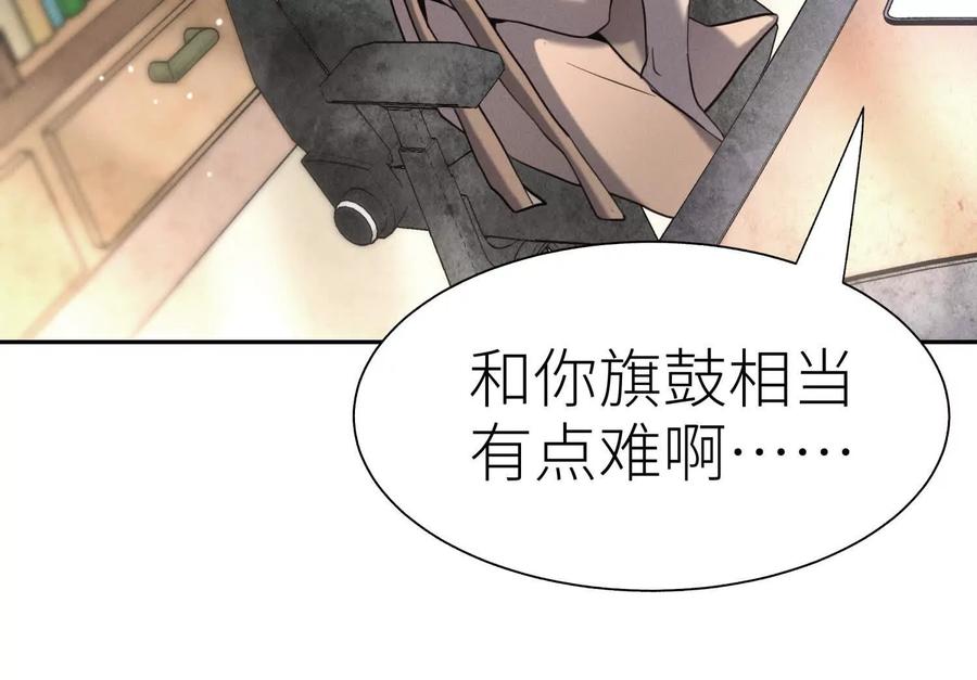 第194页
