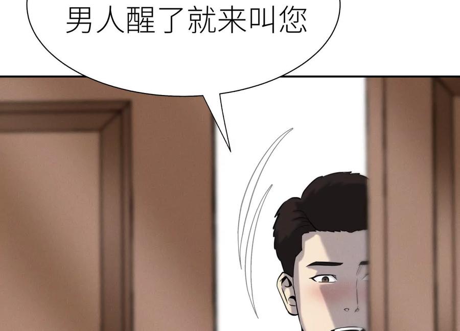 第200页
