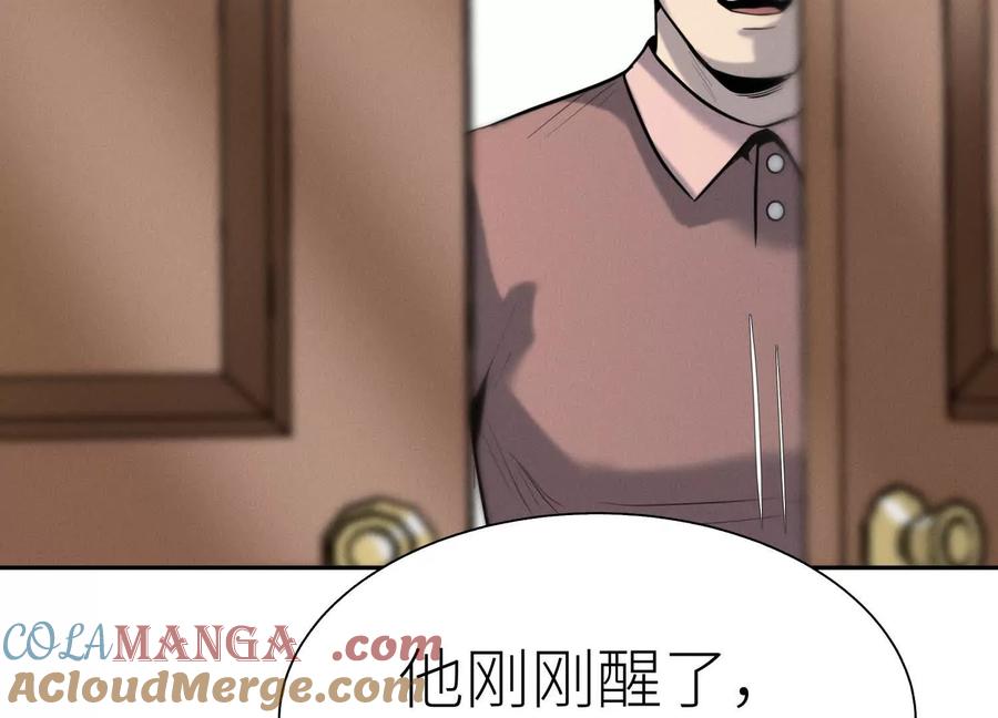 第201页