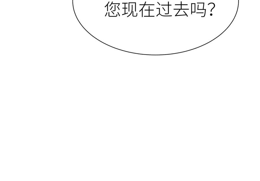第202页